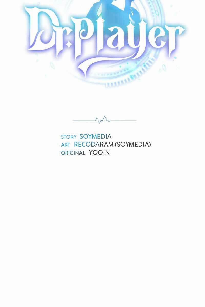 Bác Sĩ Phẫu Thuật Cấp Sss 27 trang 5