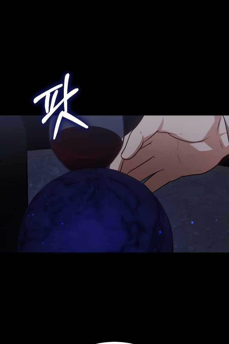 Bác Sĩ Phẫu Thuật Cấp Sss 27 trang 96