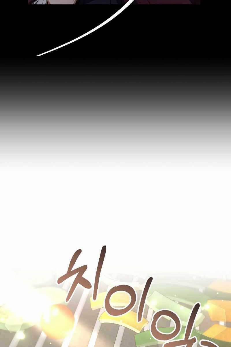 Bác Sĩ Phẫu Thuật Cấp Sss 27 trang 98