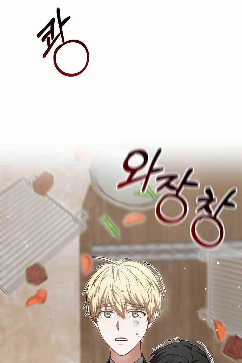 Bác Sĩ Phẫu Thuật Cấp Sss 28 trang 12