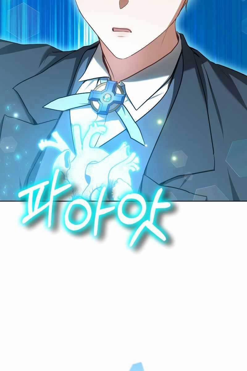 Bác Sĩ Phẫu Thuật Cấp Sss 28 trang 16