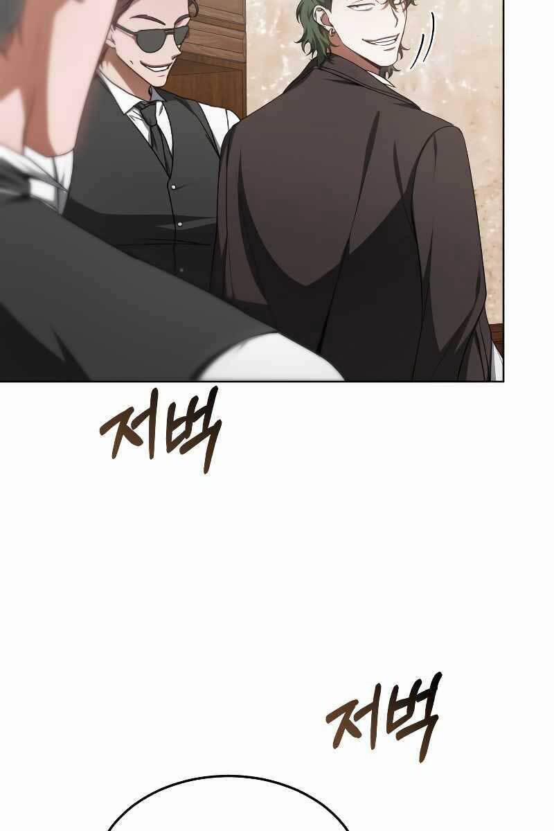 Bác Sĩ Phẫu Thuật Cấp Sss 28 trang 25