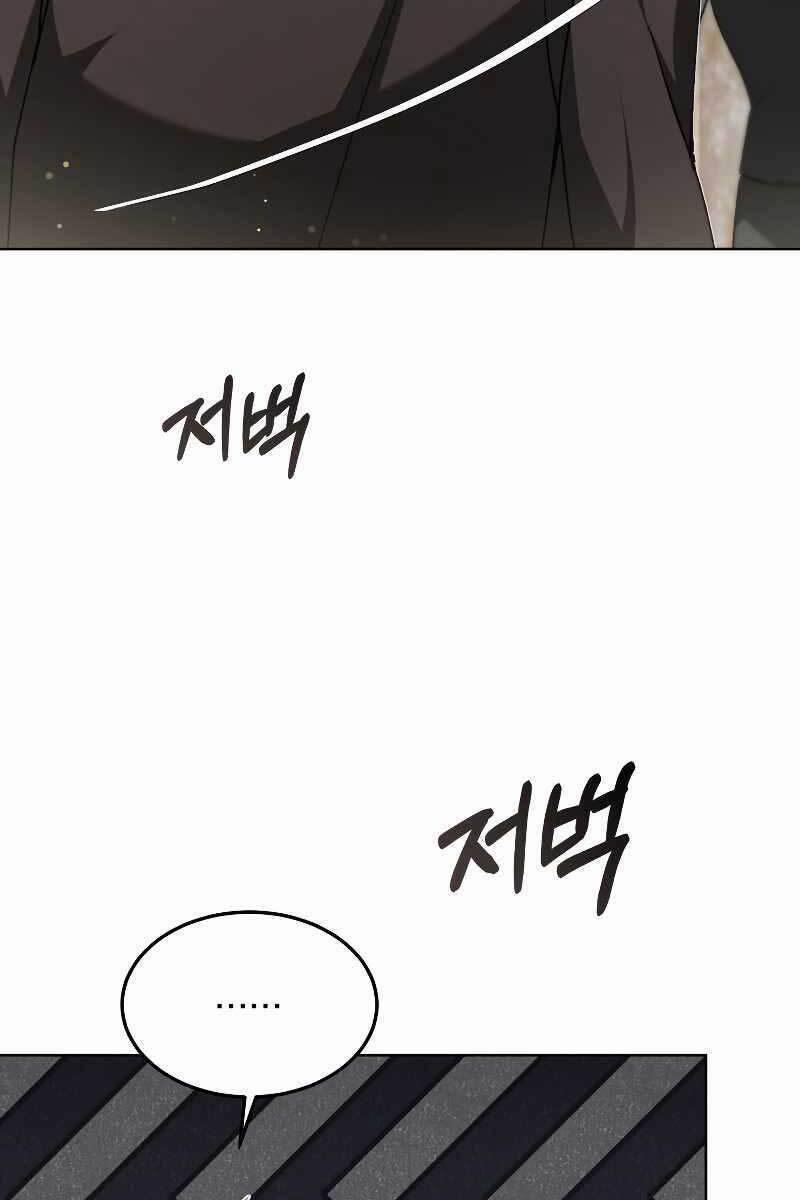 Bác Sĩ Phẫu Thuật Cấp Sss 28 trang 53