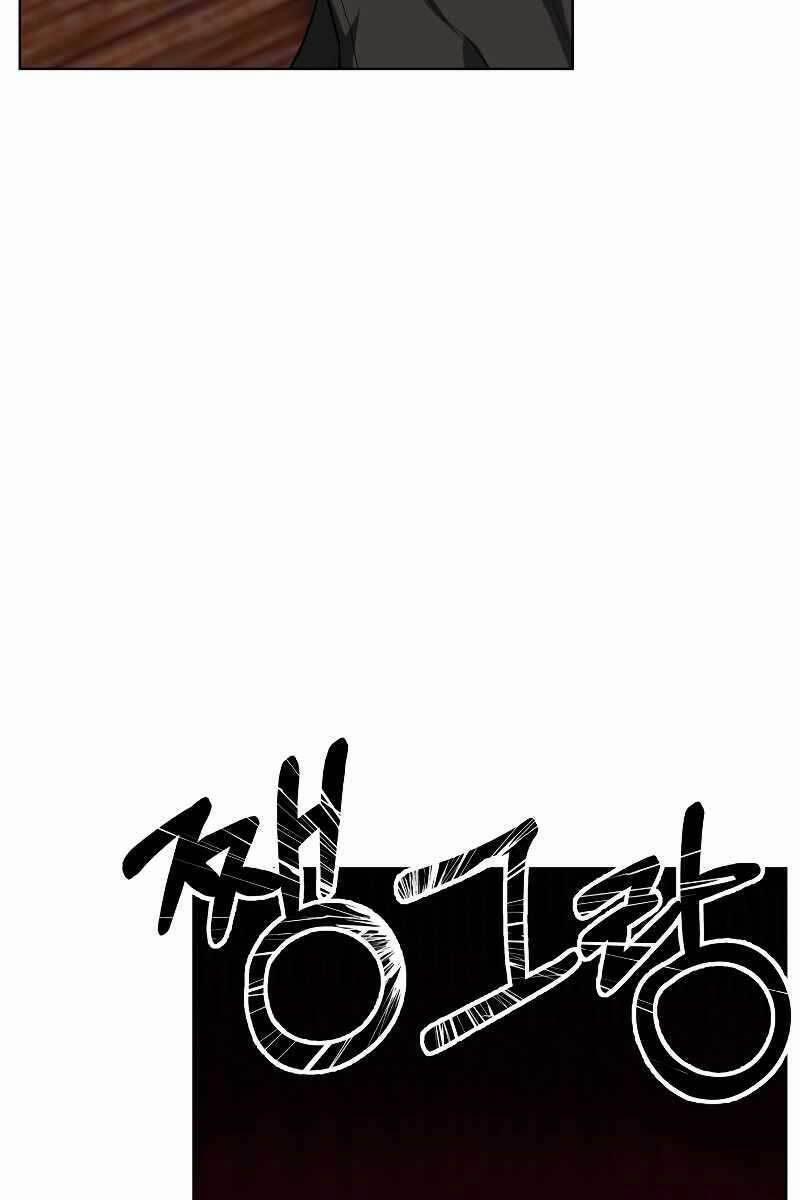 Bác Sĩ Phẫu Thuật Cấp Sss 28 trang 7