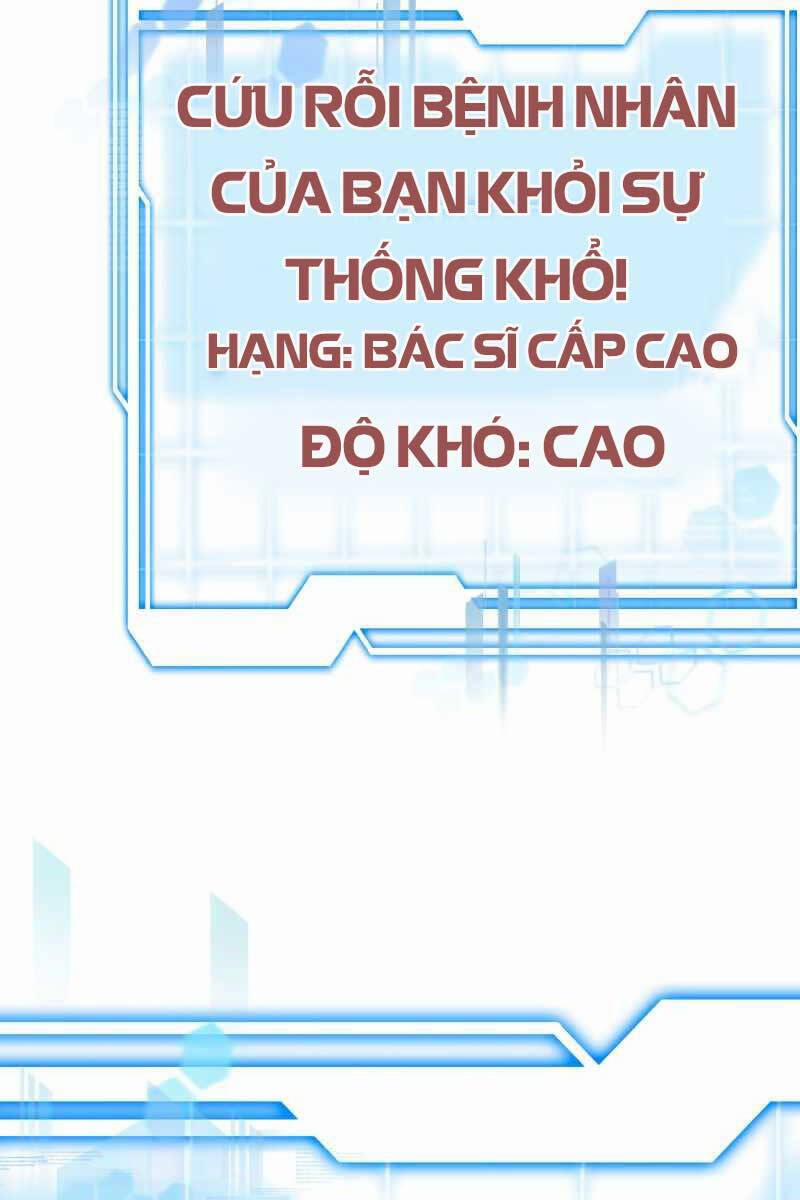 Bác Sĩ Phẫu Thuật Cấp Sss 29 trang 10