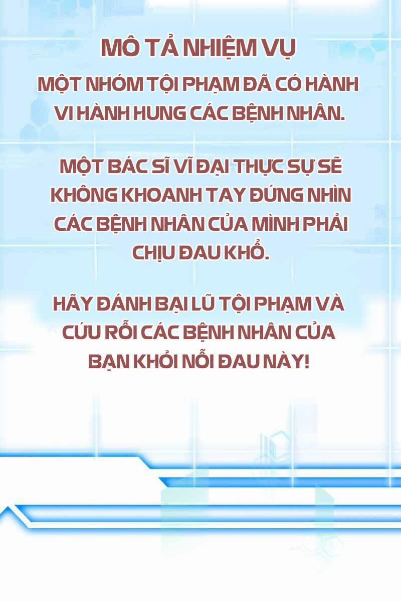 Bác Sĩ Phẫu Thuật Cấp Sss 29 trang 11