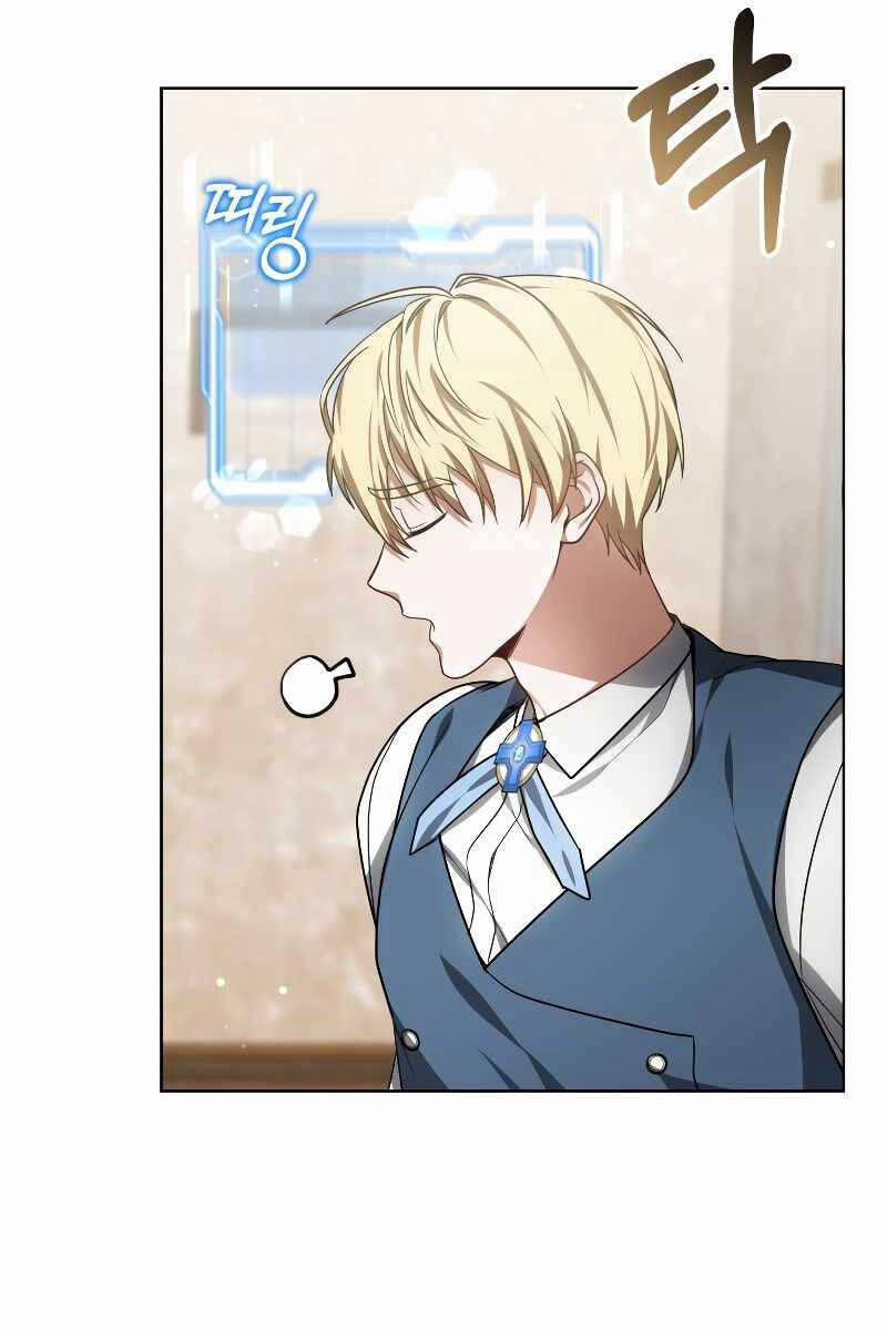 Bác Sĩ Phẫu Thuật Cấp Sss 29 trang 40