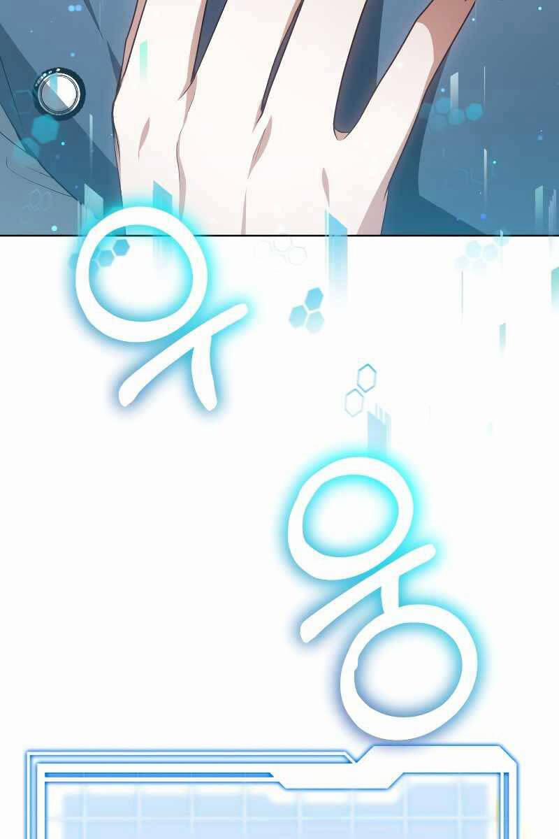 Bác Sĩ Phẫu Thuật Cấp Sss 29 trang 45