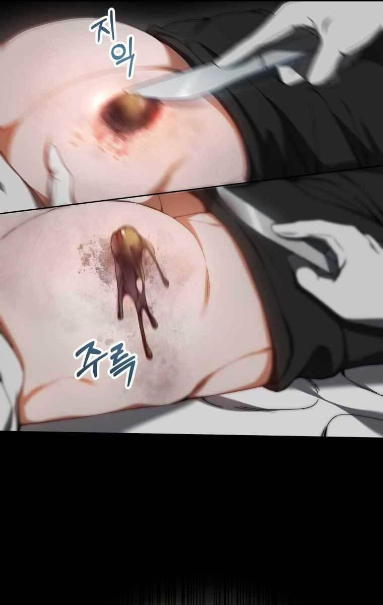 Bác Sĩ Phẫu Thuật Cấp Sss 3 trang 22