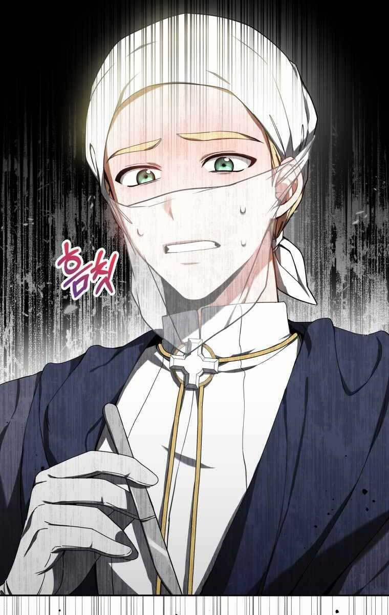 Bác Sĩ Phẫu Thuật Cấp Sss 3 trang 23