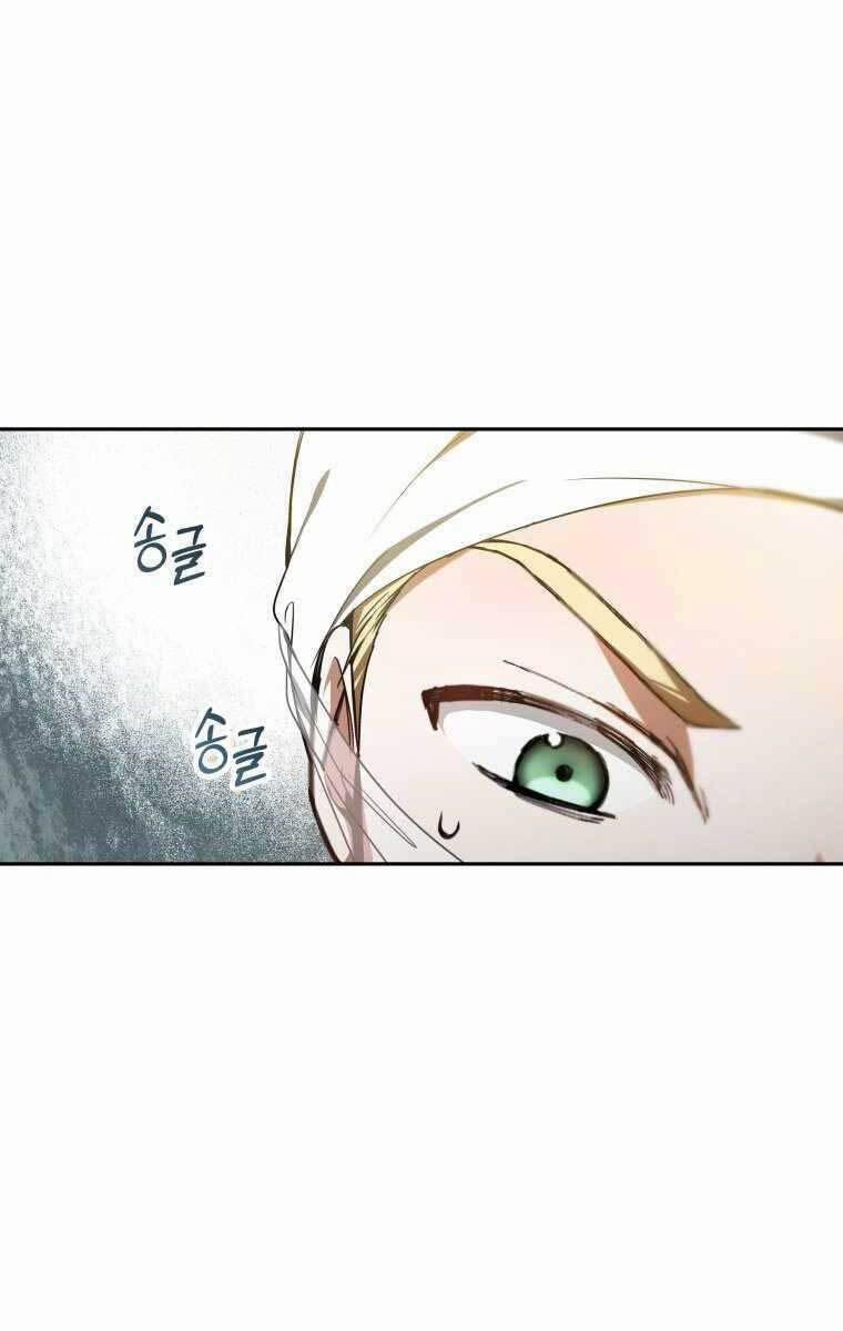 Bác Sĩ Phẫu Thuật Cấp Sss 3 trang 33