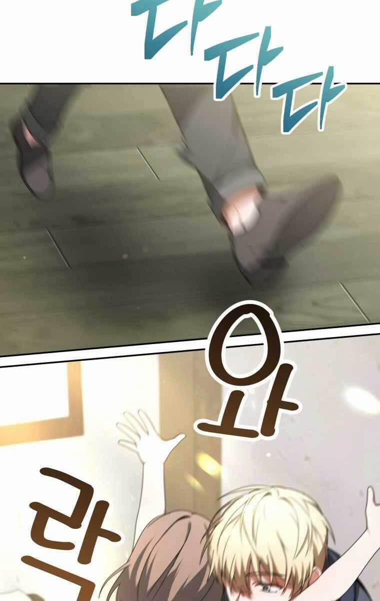 Bác Sĩ Phẫu Thuật Cấp Sss 3 trang 59