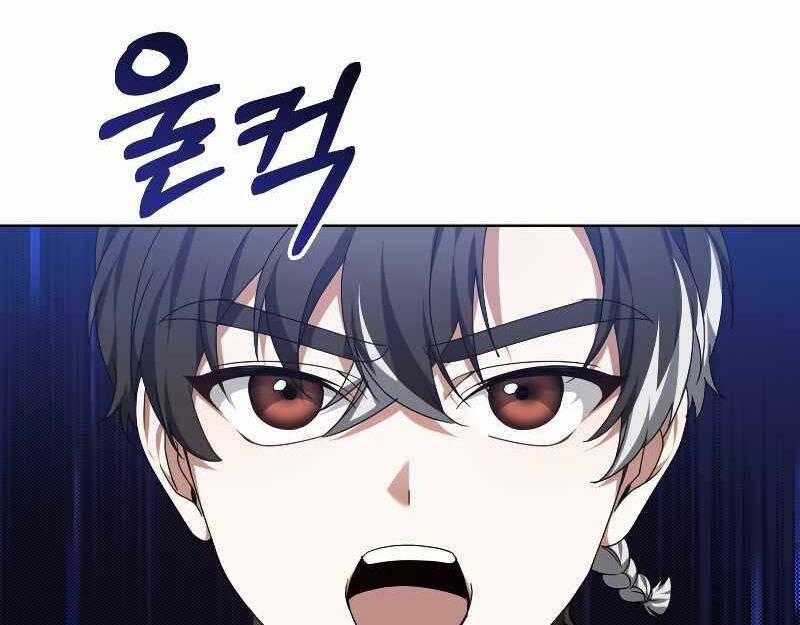 Bác Sĩ Phẫu Thuật Cấp Sss 30 trang 105