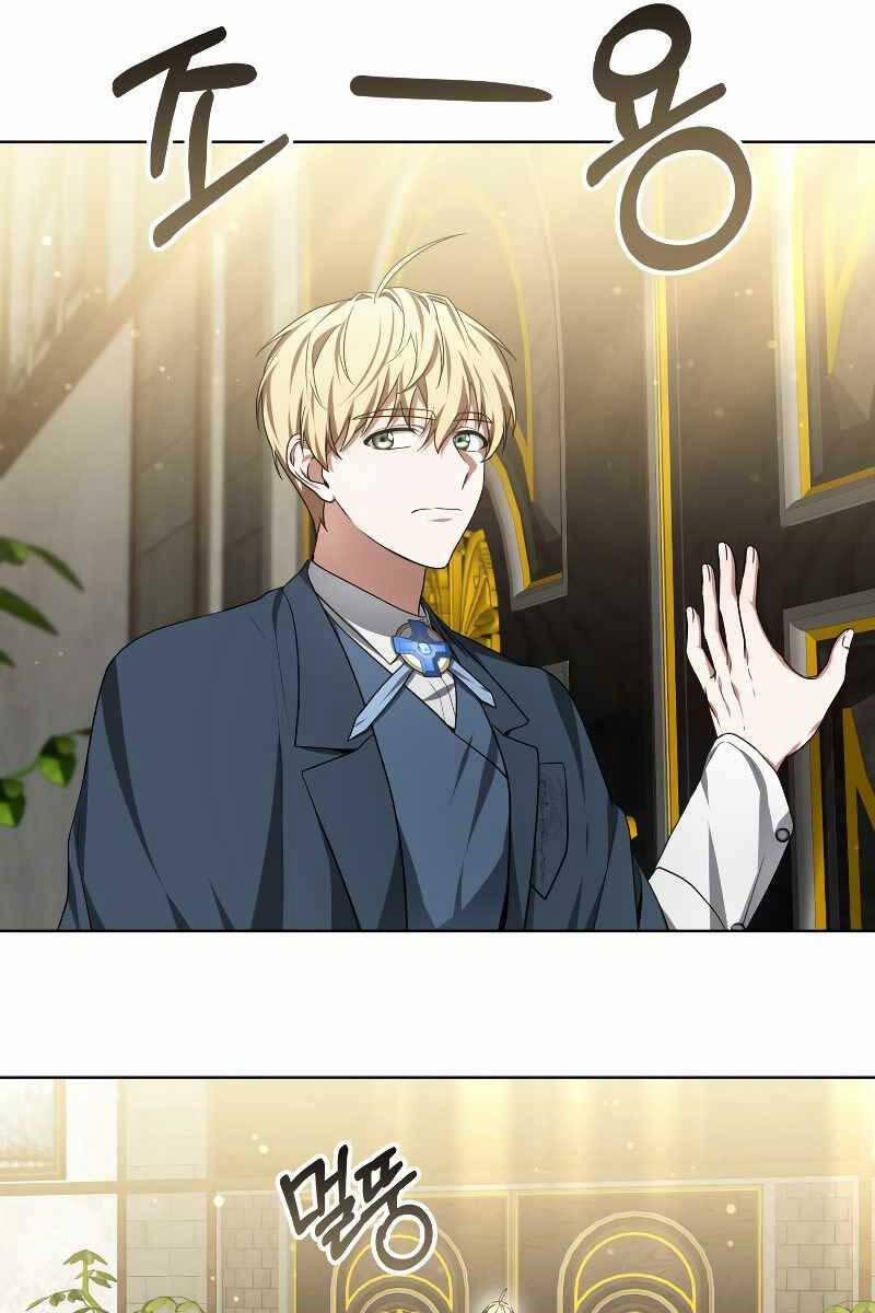 Bác Sĩ Phẫu Thuật Cấp Sss 30 trang 23