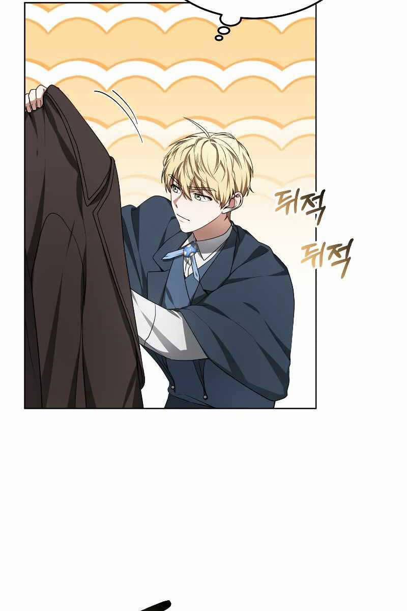 Bác Sĩ Phẫu Thuật Cấp Sss 30 trang 27