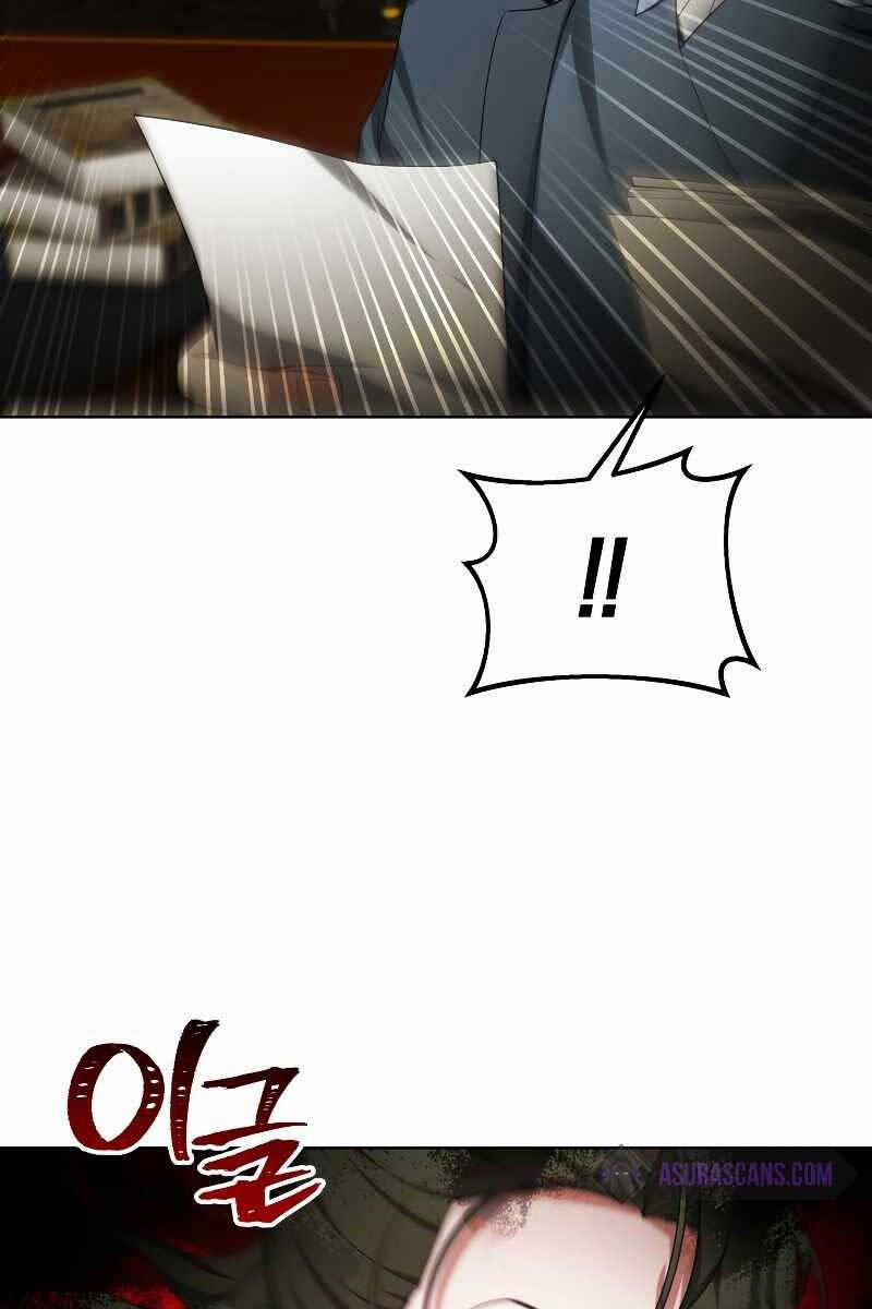 Bác Sĩ Phẫu Thuật Cấp Sss 30 trang 45