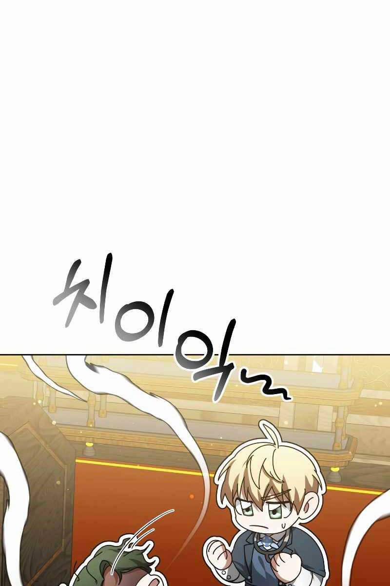 Bác Sĩ Phẫu Thuật Cấp Sss 30 trang 6