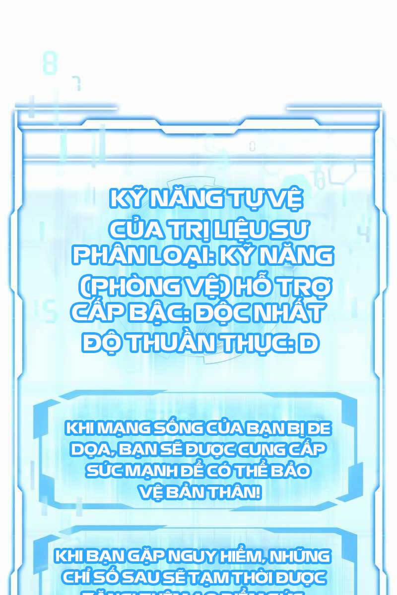 Bác Sĩ Phẫu Thuật Cấp Sss 30 trang 65