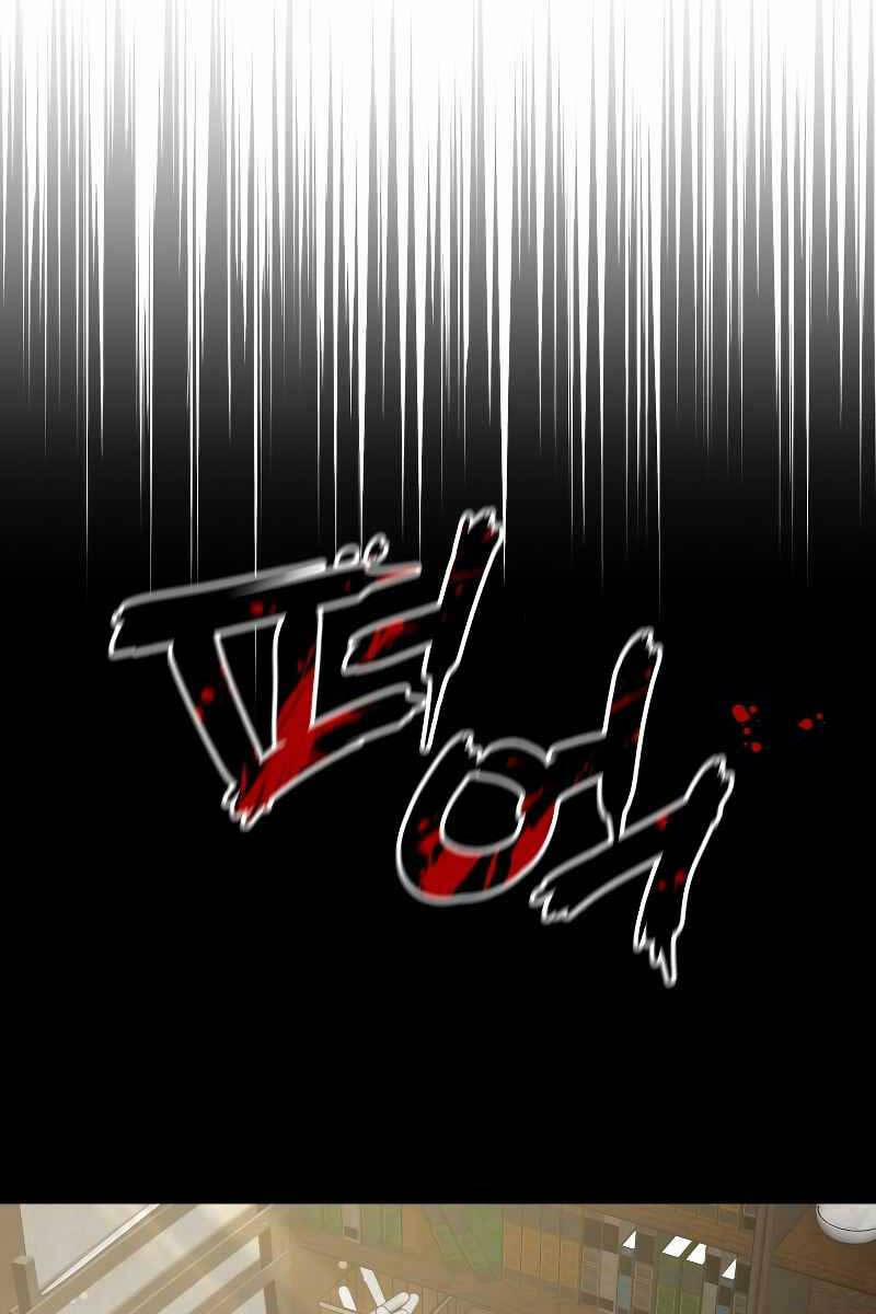 Bác Sĩ Phẫu Thuật Cấp Sss 30 trang 80