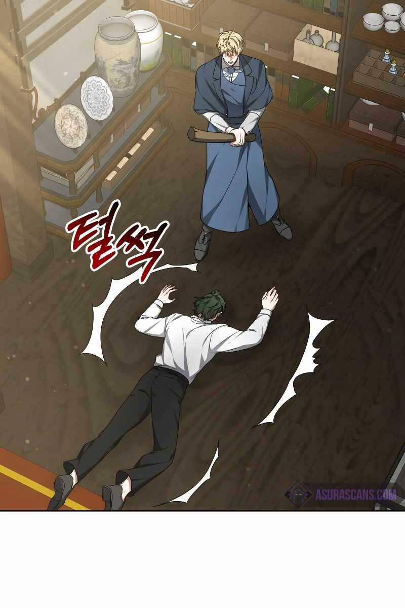 Bác Sĩ Phẫu Thuật Cấp Sss 30 trang 81