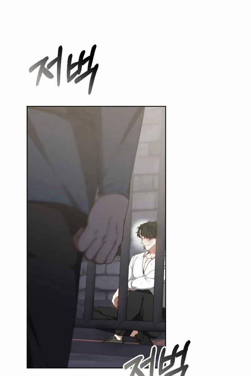 Bác Sĩ Phẫu Thuật Cấp Sss 31 trang 68