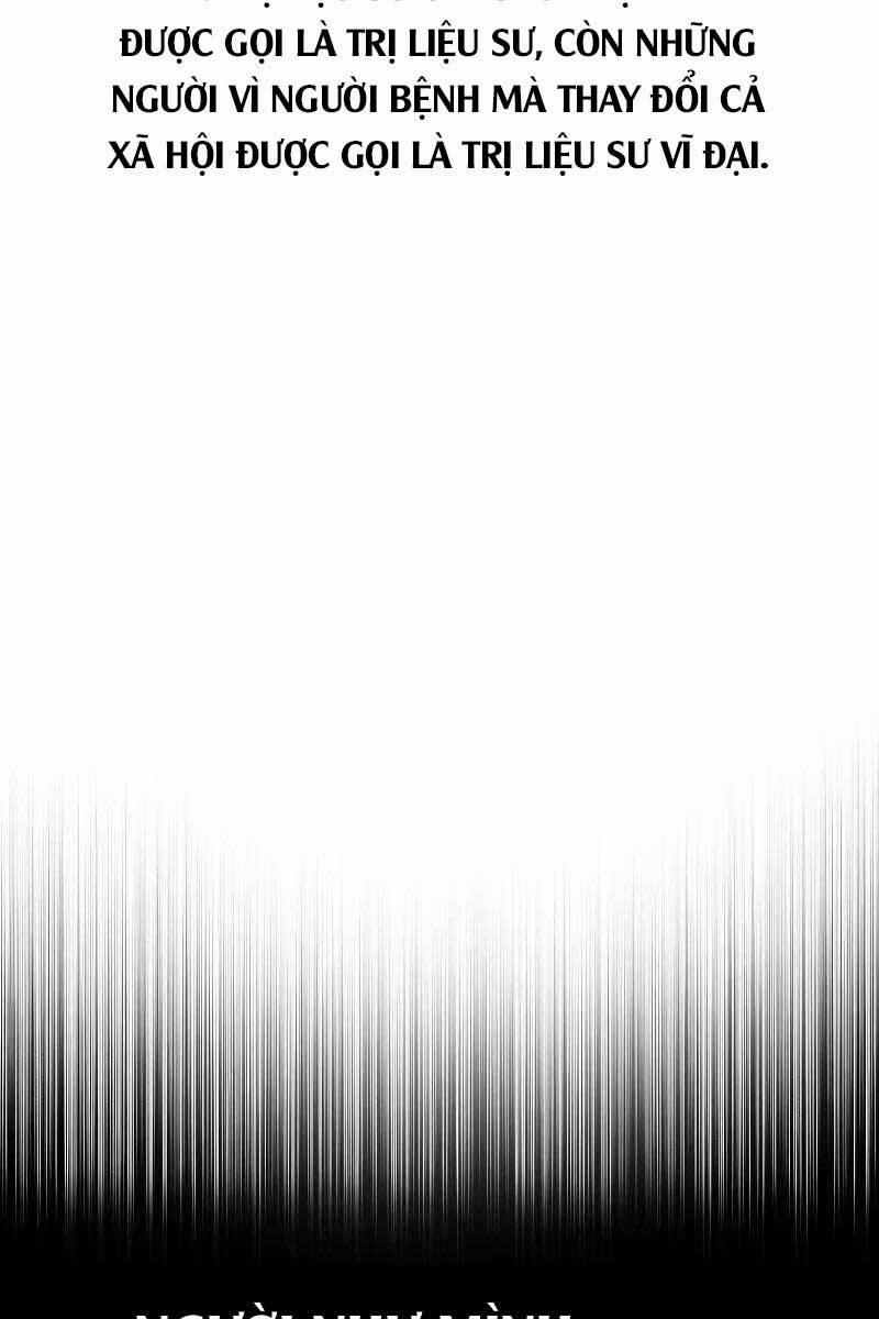Bác Sĩ Phẫu Thuật Cấp Sss 33 trang 16
