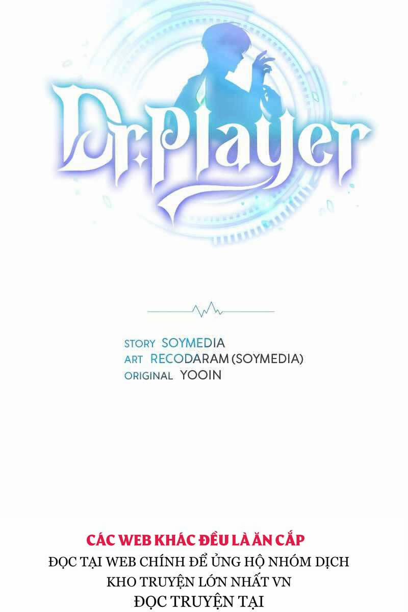 Bác Sĩ Phẫu Thuật Cấp Sss 33 trang 6