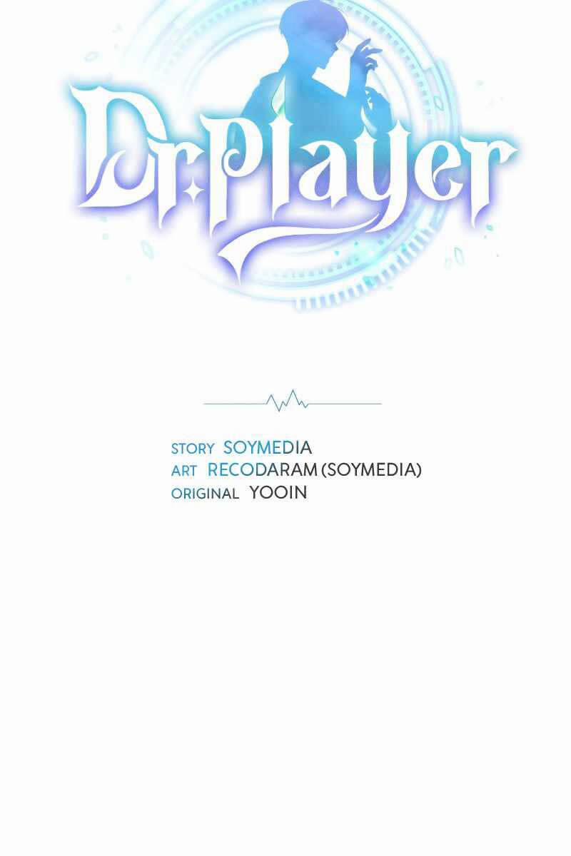 Bác Sĩ Phẫu Thuật Cấp Sss 34 trang 4