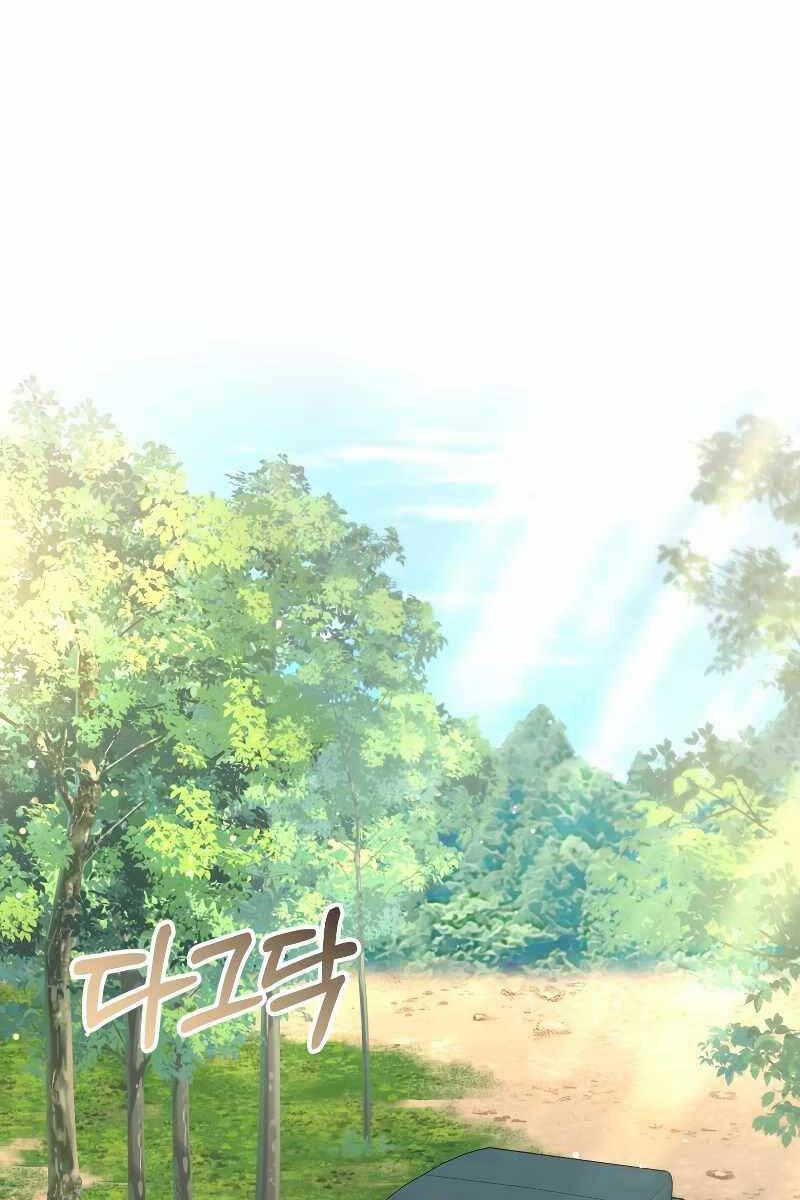 Bác Sĩ Phẫu Thuật Cấp Sss 34 trang 92