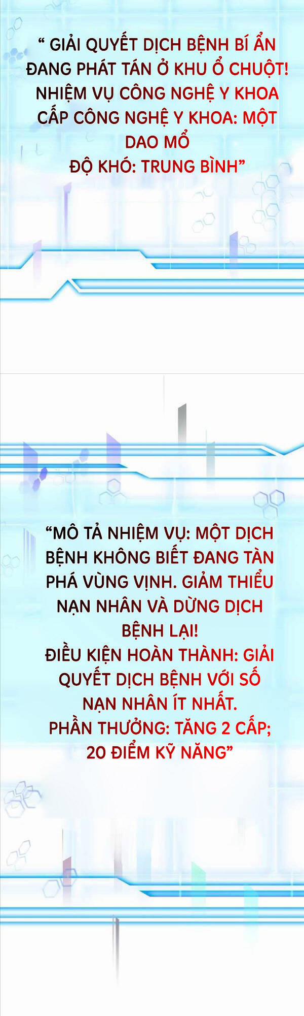 Bác Sĩ Phẫu Thuật Cấp Sss 36 trang 17