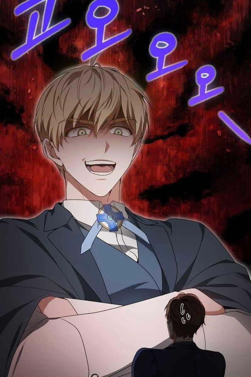 Bác Sĩ Phẫu Thuật Cấp Sss 38 trang 14