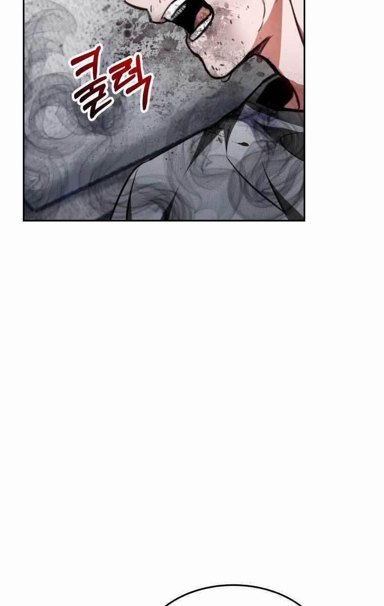 Bác Sĩ Phẫu Thuật Cấp Sss 4 trang 117