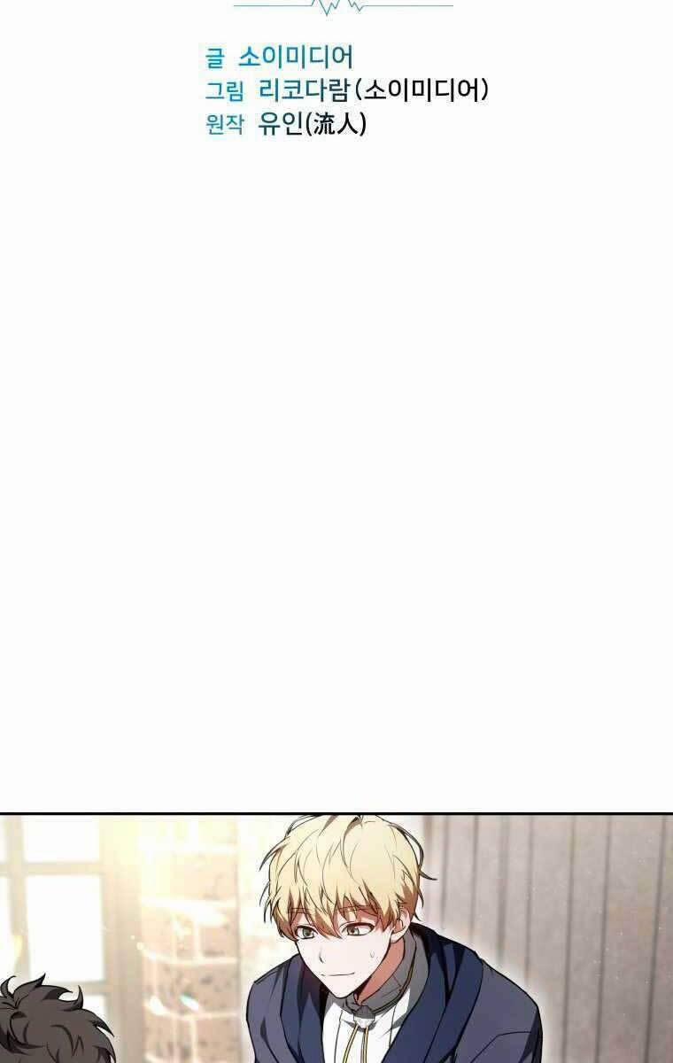 Bác Sĩ Phẫu Thuật Cấp Sss 4 trang 27