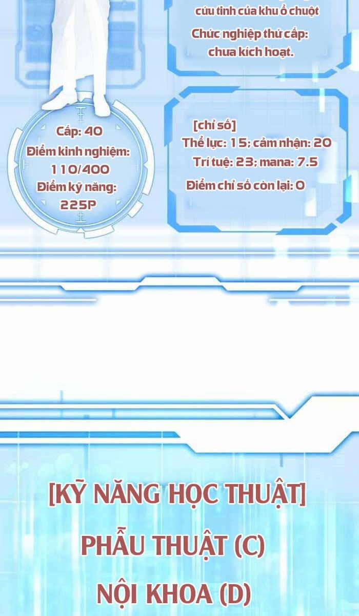 Bác Sĩ Phẫu Thuật Cấp Sss 41 trang 30