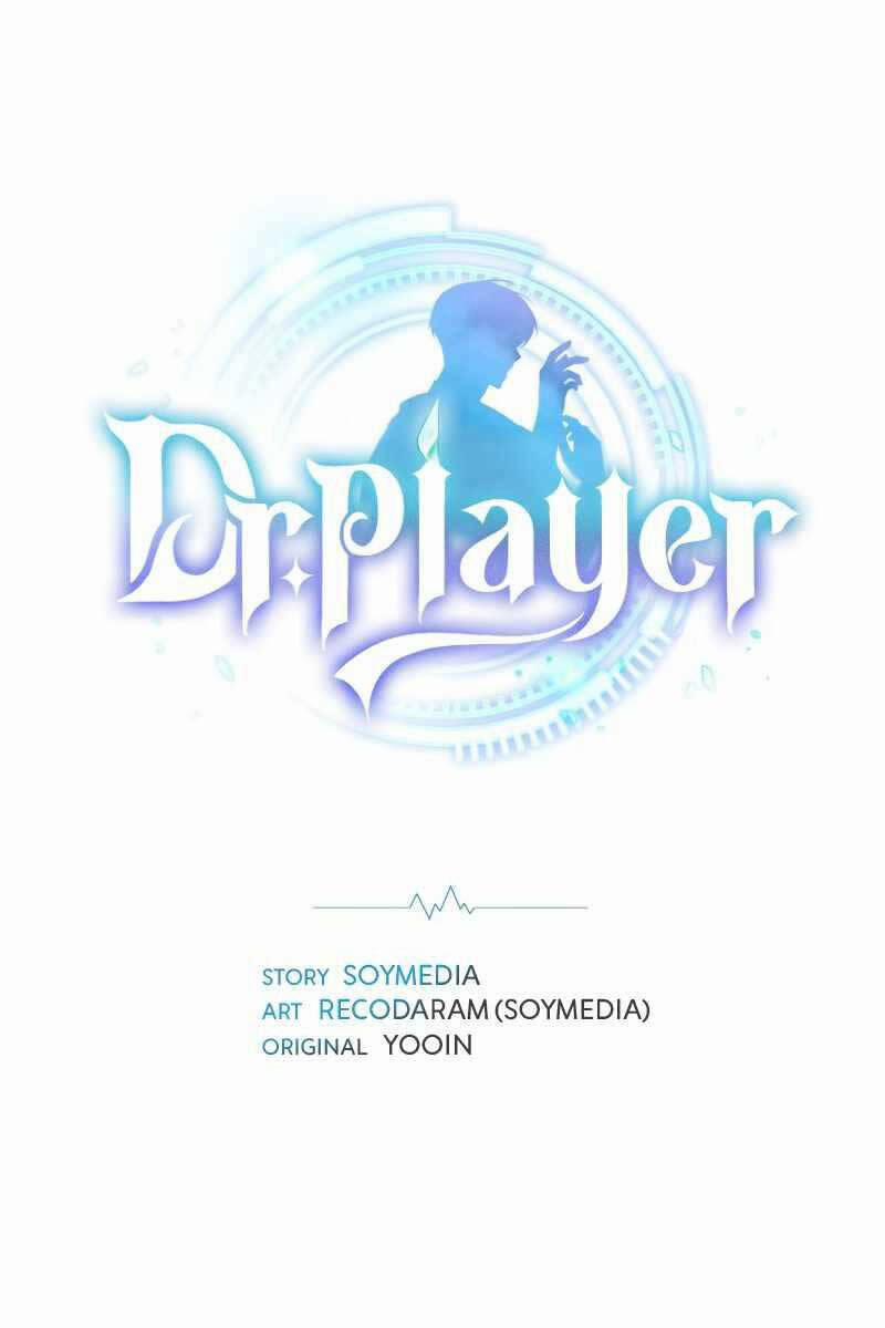 Bác Sĩ Phẫu Thuật Cấp Sss 42 trang 5