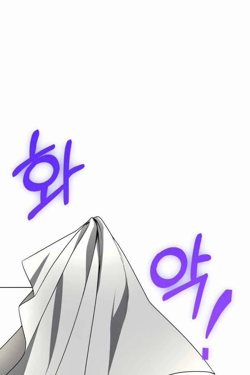 Bác Sĩ Phẫu Thuật Cấp Sss 42 trang 75