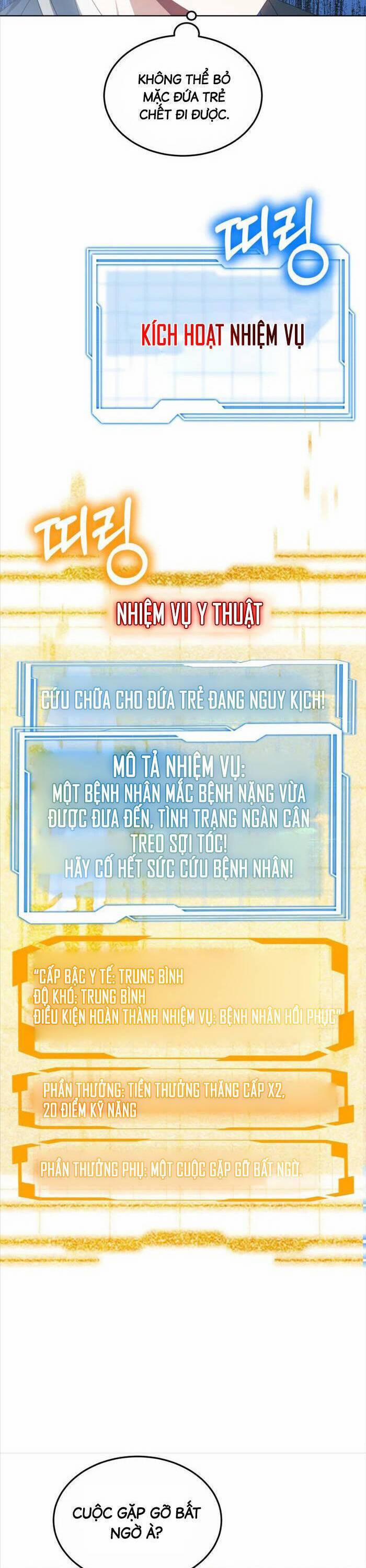 Bác Sĩ Phẫu Thuật Cấp Sss 44 trang 14