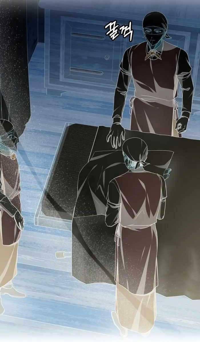 Bác Sĩ Phẫu Thuật Cấp Sss 45 trang 17