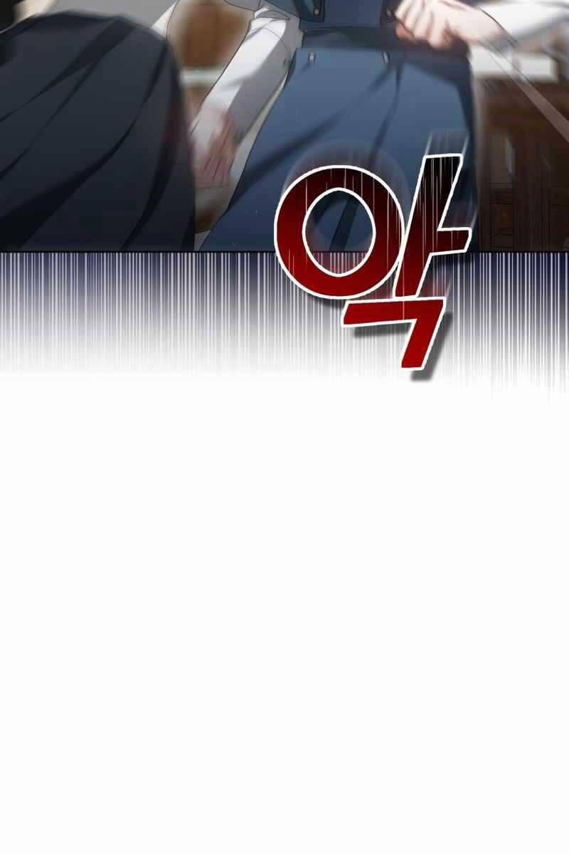 Bác Sĩ Phẫu Thuật Cấp Sss 46 trang 108