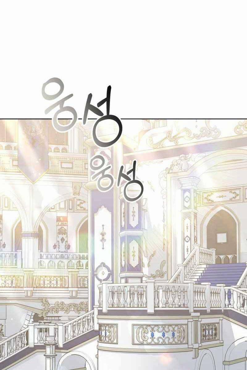 Bác Sĩ Phẫu Thuật Cấp Sss 46 trang 14