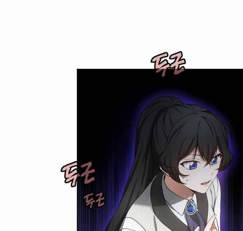 Bác Sĩ Phẫu Thuật Cấp Sss 46 trang 86