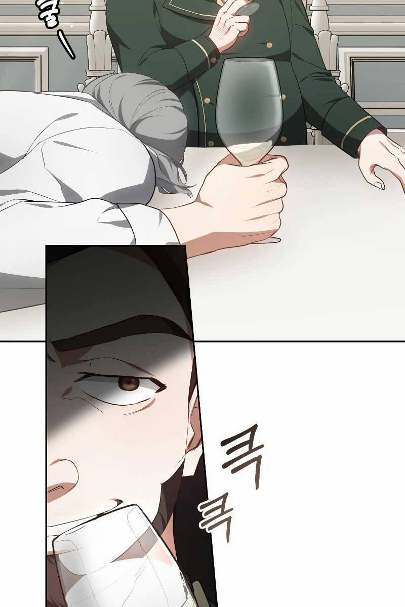 Bác Sĩ Phẫu Thuật Cấp Sss 48 trang 26