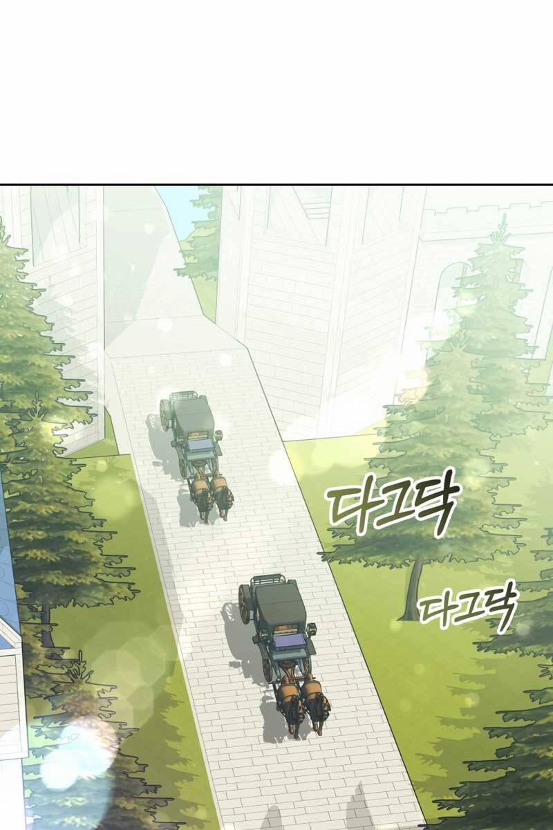 Bác Sĩ Phẫu Thuật Cấp Sss 49 trang 26