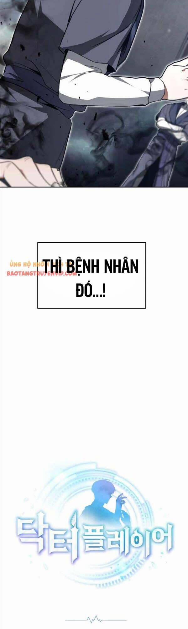 Bác Sĩ Phẫu Thuật Cấp Sss 5 trang 2