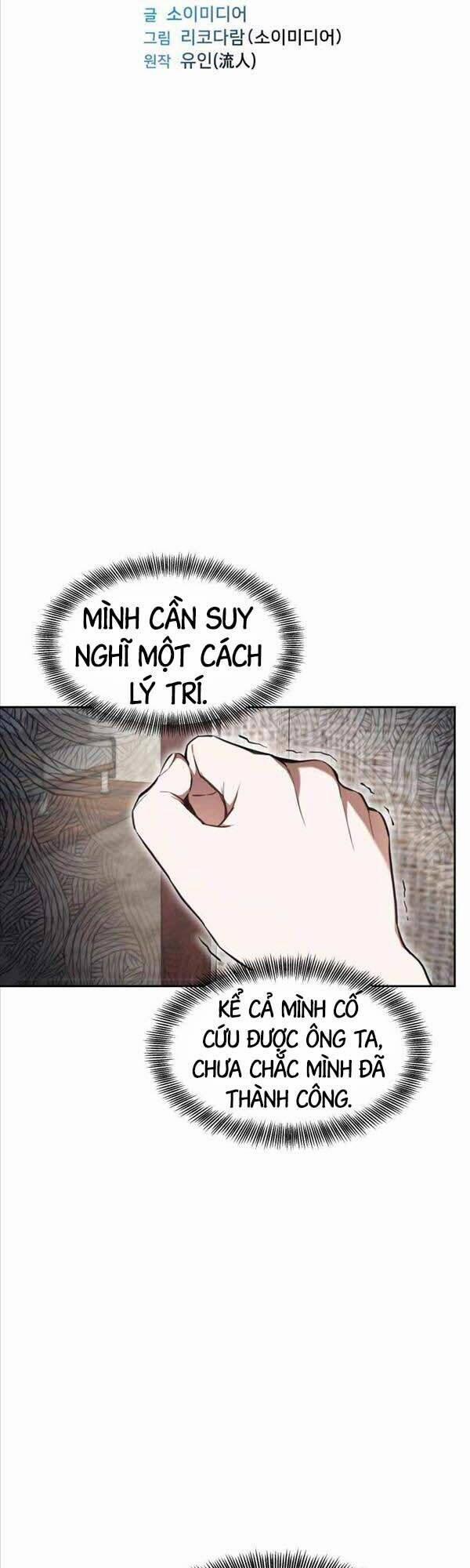 Bác Sĩ Phẫu Thuật Cấp Sss 5 trang 3