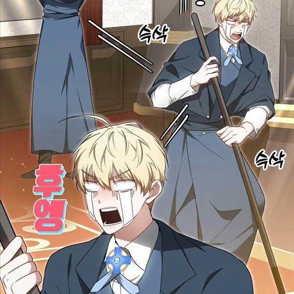 Bác Sĩ Phẫu Thuật Cấp Sss 53 trang 10