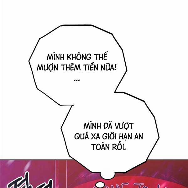 Bác Sĩ Phẫu Thuật Cấp Sss 53 trang 12