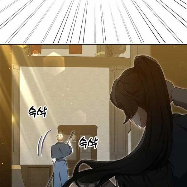 Bác Sĩ Phẫu Thuật Cấp Sss 53 trang 17