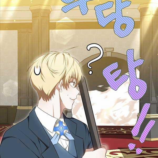 Bác Sĩ Phẫu Thuật Cấp Sss 53 trang 28