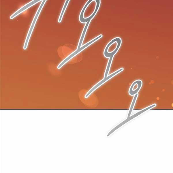 Bác Sĩ Phẫu Thuật Cấp Sss 53 trang 6